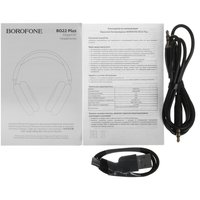 Wireless/wired headphones Borofone B022 Plus silver 2025