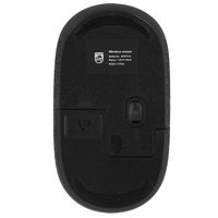 Клавиатура+мышь беспроводная   Philips SPT6324 черный