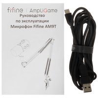 Микрофонный комплект Fifine AM9T черный