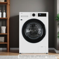 Стиральная машина Samsung WW90DG5U34AELP белый