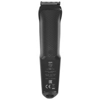 Триммер Philips MG3710/15 черный