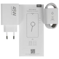 6.77" Смартфон POCO M8 5G 256 ГБ серебристый