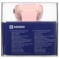 Детские часы KENSHI KT15s розовый