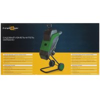 Садовый измельчитель FinePower GSH2240