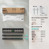Кронштейн для ТВ ONKRON FM2 черный