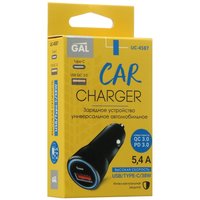 Car charger GAL UC-4587 black