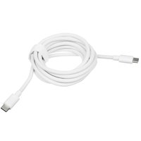 Кабель KEYRON USB Type-C - USB Type-C белый 2 м