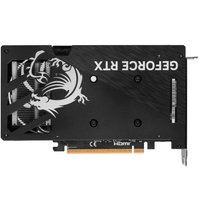 Graphics card MSI GeForce RTX 5050 GAMING OC [RTX 5050 8G GAMING OC]