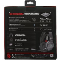 Wireless/wired headphones A4Tech Bloody GR370 black 2024