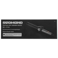 Щипцы для завивки волос Redmond RCI-2334