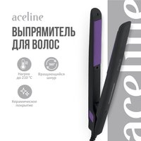 Выпрямитель для волос Aceline HSC-8923WP фиолетовый, черный