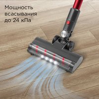 Вертикальный пылесос  РЕДМОНД VH1317  серый