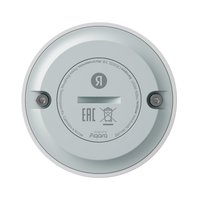 Датчик Яндекс YNDX-00521