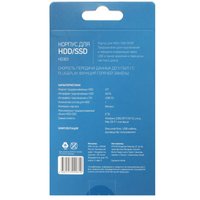 2.5" Exterior housing DEXP HD303