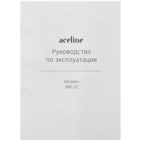 Безмен Aceline BM-20 серый