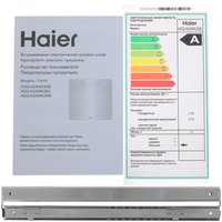Электрический духовой шкаф Haier HOQ-K2ANN3GB черный