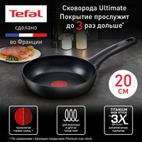 Сковорода Tefal Ultimate G2680272