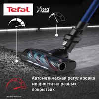 Upright vacuum cleaner    Tefal TY20C4WO  black