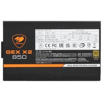 Блок питания Cougar GEX X2 850 [31GT085001P01] черный