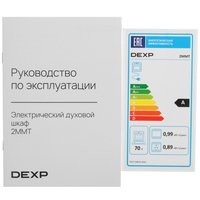 Электр меши DEXP 2MMT