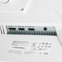 27" Монитор MSI 27" MAG 274QRFW E20 белый