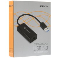 Сетевая карта DEXP AT-UH002B