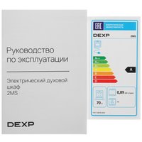 Электрический духовой шкаф DEXP 2MS черный