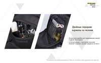 Backpack Nitecore BP20 black