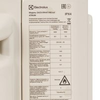 Кондиционер настенный сплит-система Electrolux Atrium EACS-09HAT/N8 белый