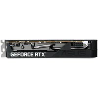 Graphics card ASUS GeForce RTX 5050 DUAL OC [DUAL-RTX5050-O8G]