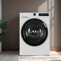 Стиральная машина Candy Nova C33W4 07MBW-07 белый