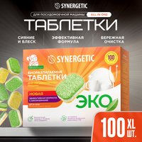 Средство для ПММ SYNERGETIC 102100