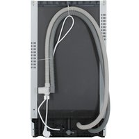 Встраиваемая посудомоечная машина Eigen B451C
