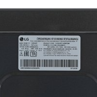 Стиральная машина LG F4V9LA2P черный