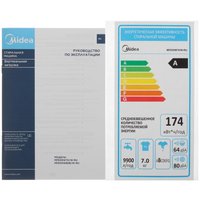 Стиральная машина Midea MFE05W70/W-RU белый