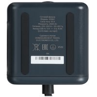 Сетевой фильтр Keyron 315BU черный