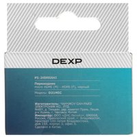 Переходник  DEXP HDMI - micro HDMI