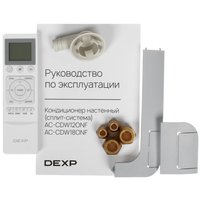 Кондиционер настенный сплит-система DEXP AC-CDW12ONF белый