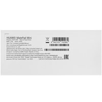 8.8" Планшет HUAWEI MatePad Mini Wi-Fi 256 ГБ зеленый + чехол