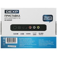 Приставка для цифрового ТВ DEXP HD 8000P черный