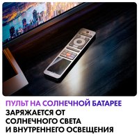 75" (190 см) Телевизор Haier 75 Mini LED серый