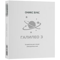 7" Электронная книга ОНИКС БУКС Галилео 3 белый + чехол