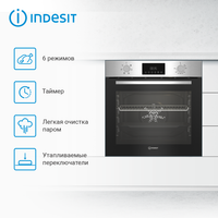 Electric Oven Indesit IFE 3644 J IX silver