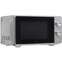 Микроволновая печь DEXP MW-20M700G серый