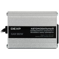 Инвертор DEXP CAR 150W