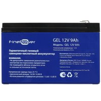 UBM uchun akkumulyator batareyasi FinePower GEL 12V 9Ah