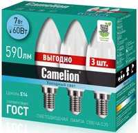 Комплект светодиодных ламп Camelion LED7-C35-3/845/E14