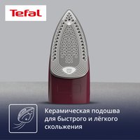 Утюг Tefal Express Steam FV2846E0 черный