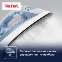 Утюг Tefal FV1R15F1 голубой