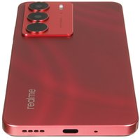 6.72" Smartphone realme C75 128 GB red
